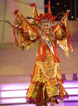 yinhui de lagarterana.jpg